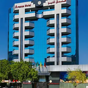 Avenue Spojené arabské emiráty